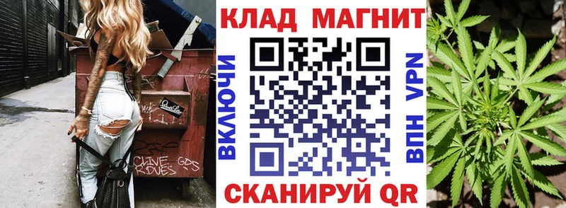 Купить наркотик Суоярви КОКАИН  Меф  ГАШИШ  гидра онион  Бошки Шишки  Амфетамин 