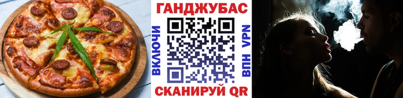 купить  цена  это телеграм  Canna-Cookies марихуана  Суоярви 