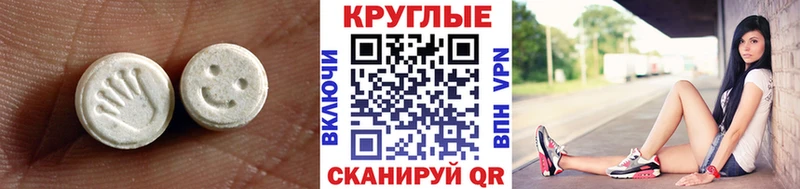 mega tor  Суоярви  Экстази louis Vuitton 
