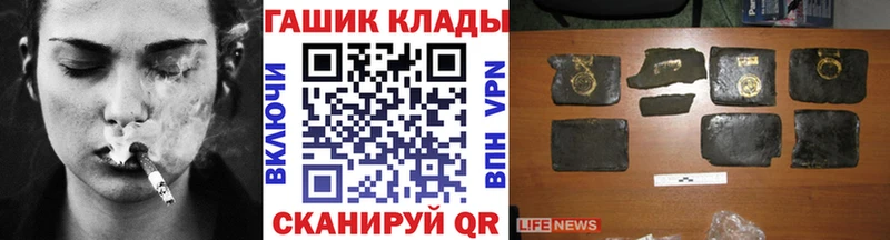 мега как зайти Суоярви ГАШИШ Изолятор купить наркотики цена