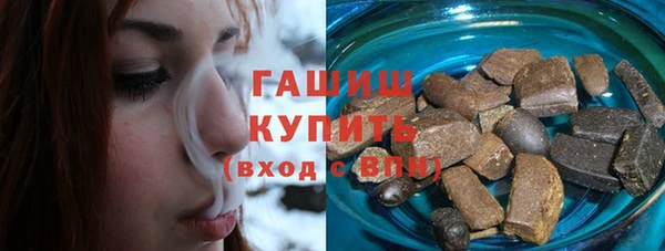 мефедрон Баксан