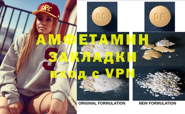 дурь Балабаново