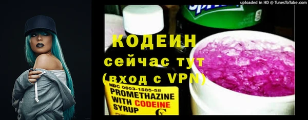 дурь Балабаново