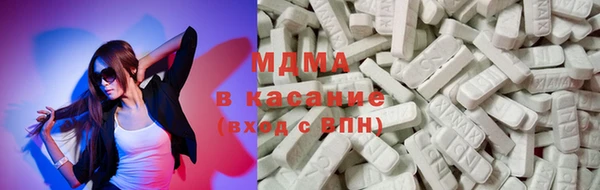 дурь Балабаново