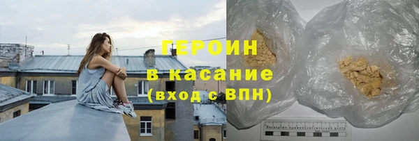 дурь Балабаново