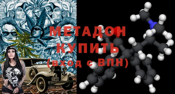 мефедрон Баксан