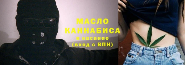 мефедрон Баксан