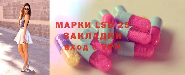 мефедрон Баксан