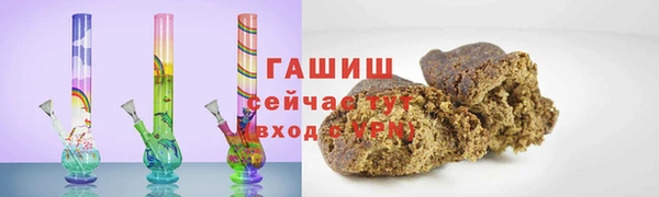 дурь Балабаново