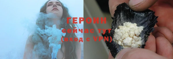 дурь Балабаново