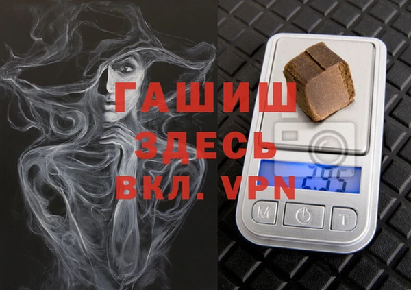 дурь Балабаново