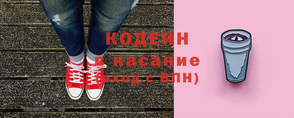 дурь Балабаново