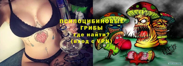 мефедрон Баксан