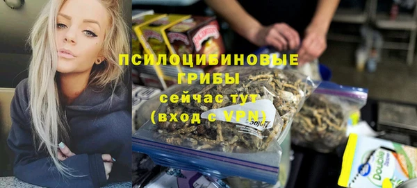 дурь Балабаново