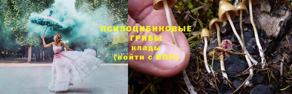 мефедрон Баксан
