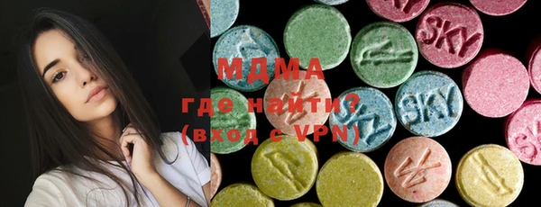 мефедрон Баксан