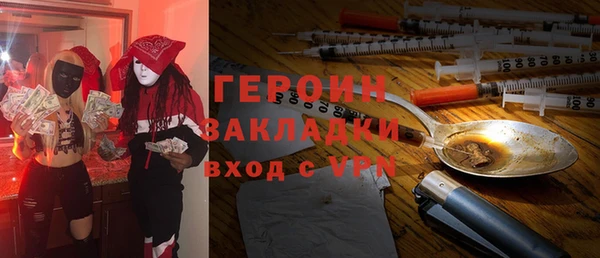 мефедрон Баксан