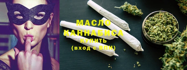 мефедрон Баксан