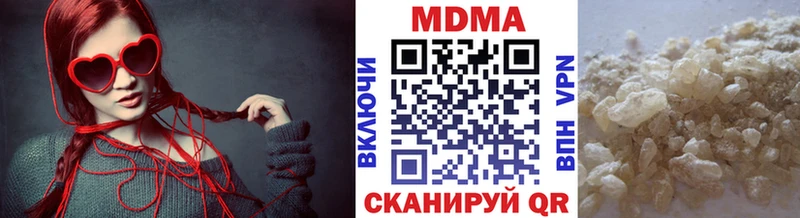 МДМА crystal  Суоярви 