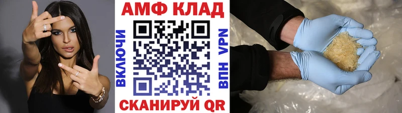хочу наркоту  Суоярви  Первитин Methamphetamine 